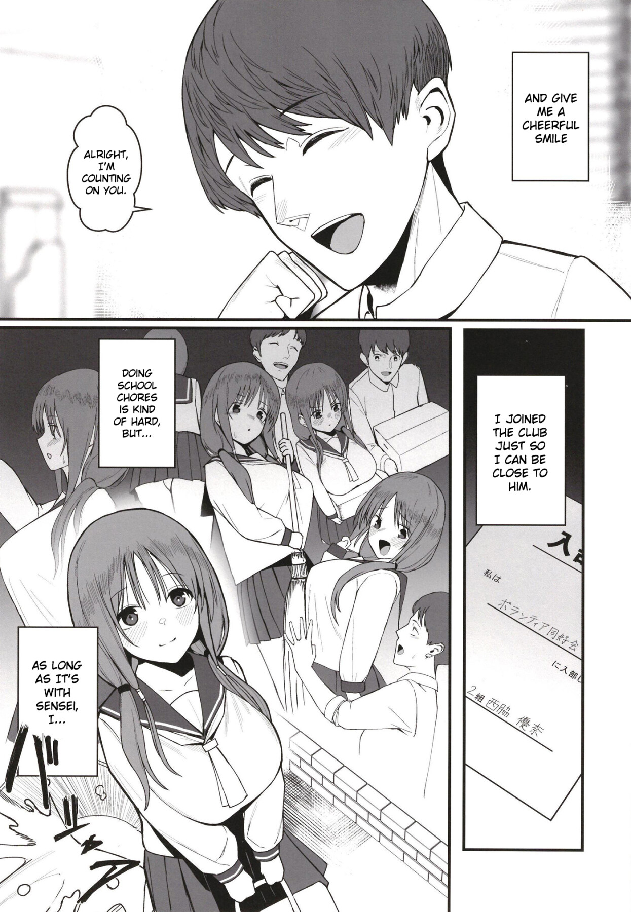 Hentai Manga Comic-Yuna's loss-Read-6